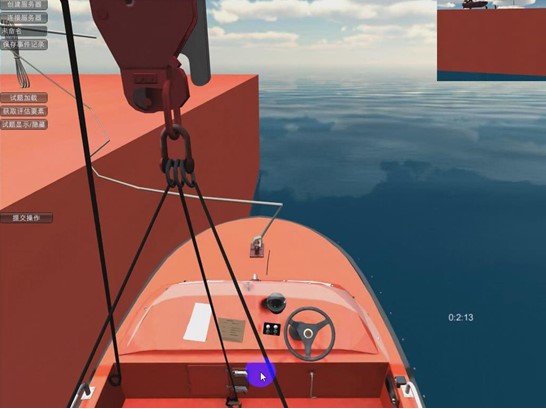 %title插圖%num 某型救生(shēng)艇駕駛模拟訓練系統-天津馳正科技有限公司